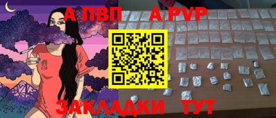 МДМА Нягань