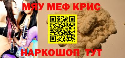 героин Новокубанск