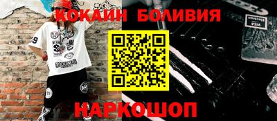 МДМА Нягань