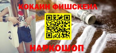 меф Обь