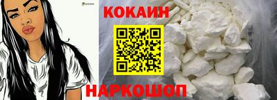 меф Обь