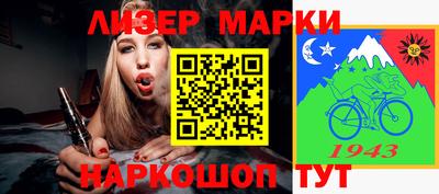 героин Обнинск