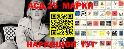 МДМА Нягань