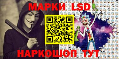 героин Обнинск