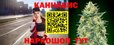 меф Обь