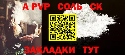 МДМА Нягань