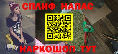 МДМА Нягань