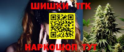 меф Обь
