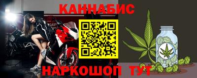 меф Обь