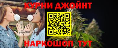 МДМА Нягань
