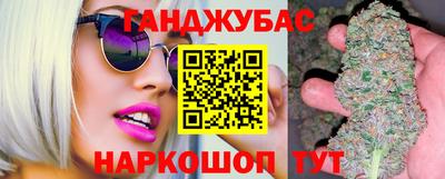 МДМА Нягань