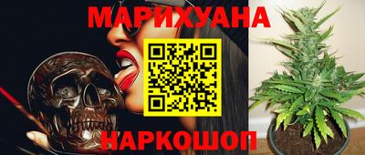 героин Обнинск