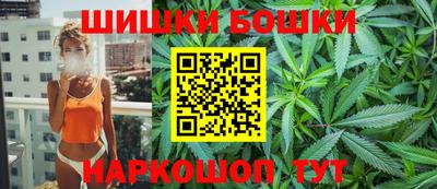 героин Обнинск