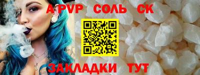 героин Обнинск