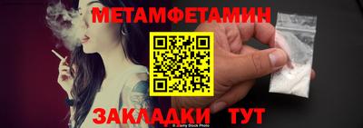 героин Обнинск