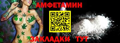 героин Обнинск