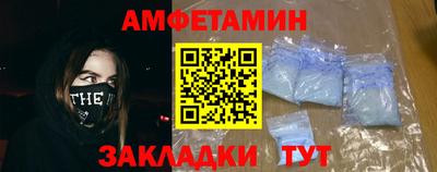 героин Обнинск