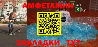 героин Новокубанск