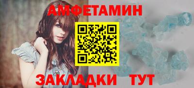 героин Обнинск