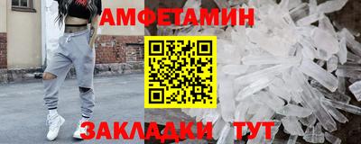 МДМА Нягань