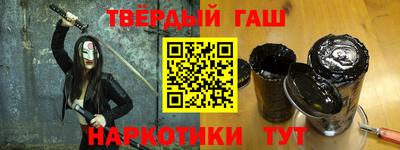 меф Обь