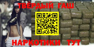 МДМА Нягань