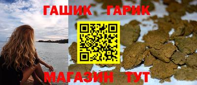 МДМА Нягань